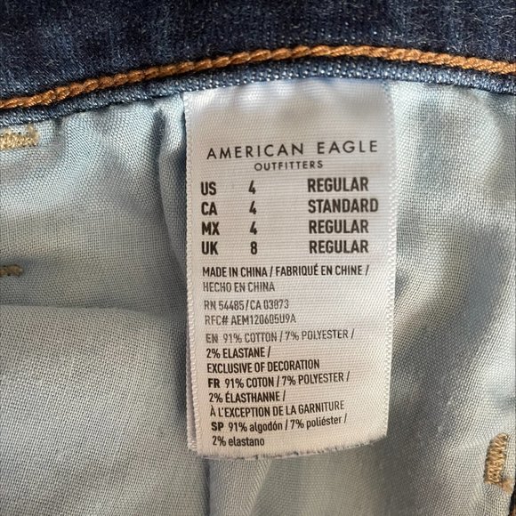 American Eagle Ne(X)T Level Stretch Ripped Jeans - Picture 4 of 5